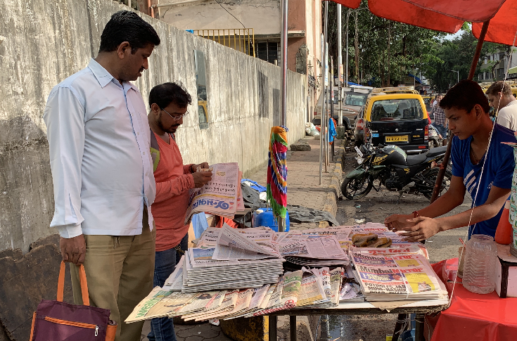 Media outlets offer readers ePaper, PDF version of newspaper