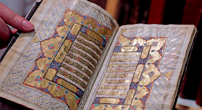 ‘World of Learning’ at Frankfurt Book Fair 2017