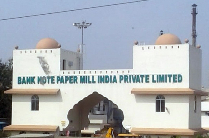 Odisha to get a banknote paper mill