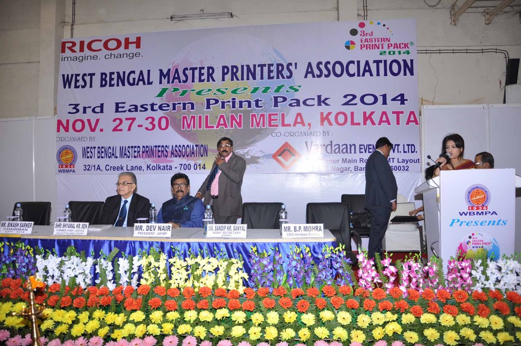 EIPP to be held in Kolkata