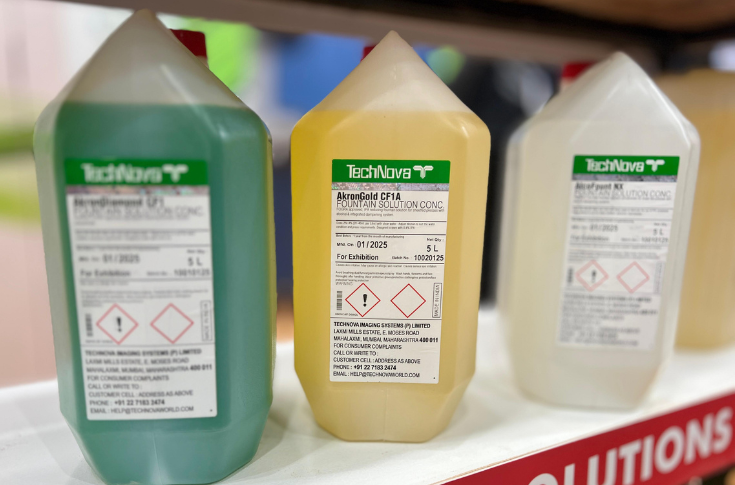 Product Watch: TechNova’s Akron range