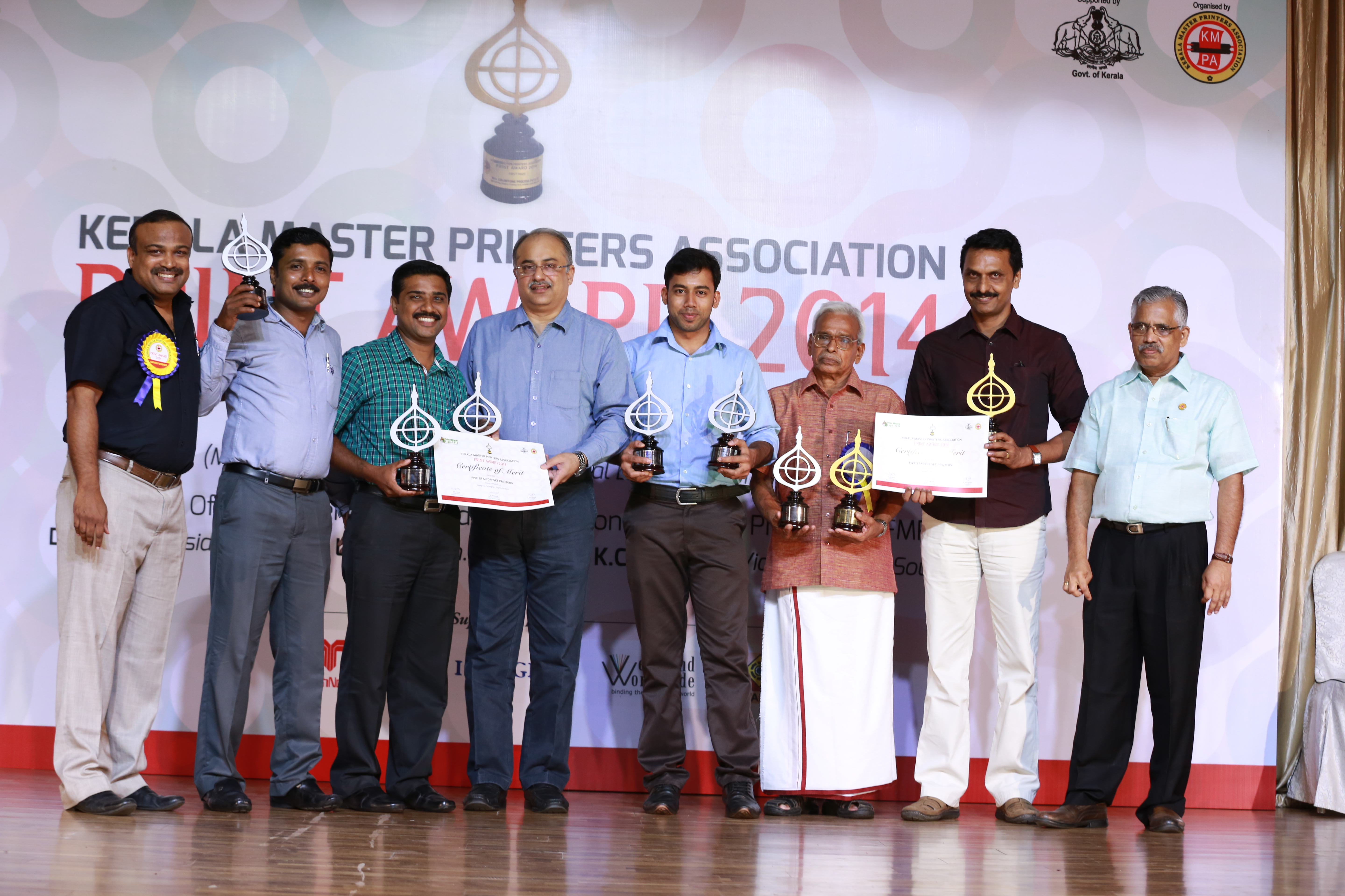 Five Star Offset starts packaging operations in Kochi