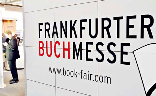 Win a Wildcard stand at the Frankfurt Book Fair