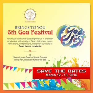 Sixth Goa Festival