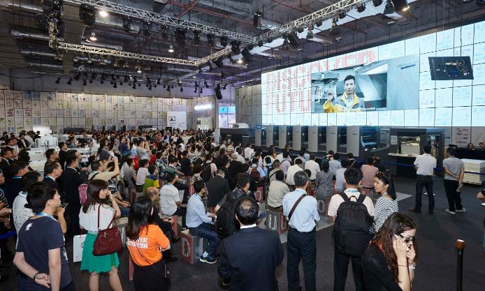 Heidelberg's CS 92 and Linoprint launched at Print China 2015