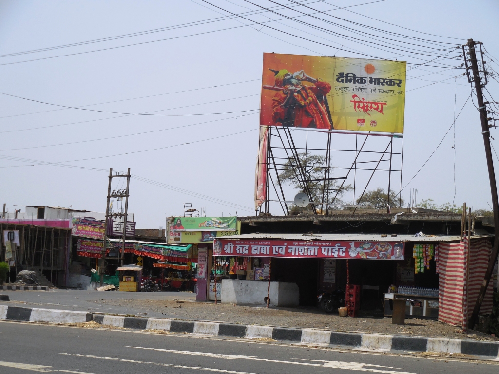 Dainik Bhaskar creates OOH experience for Kumbh visitors