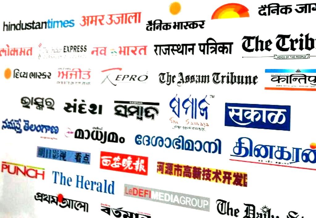 Print News from Round the World