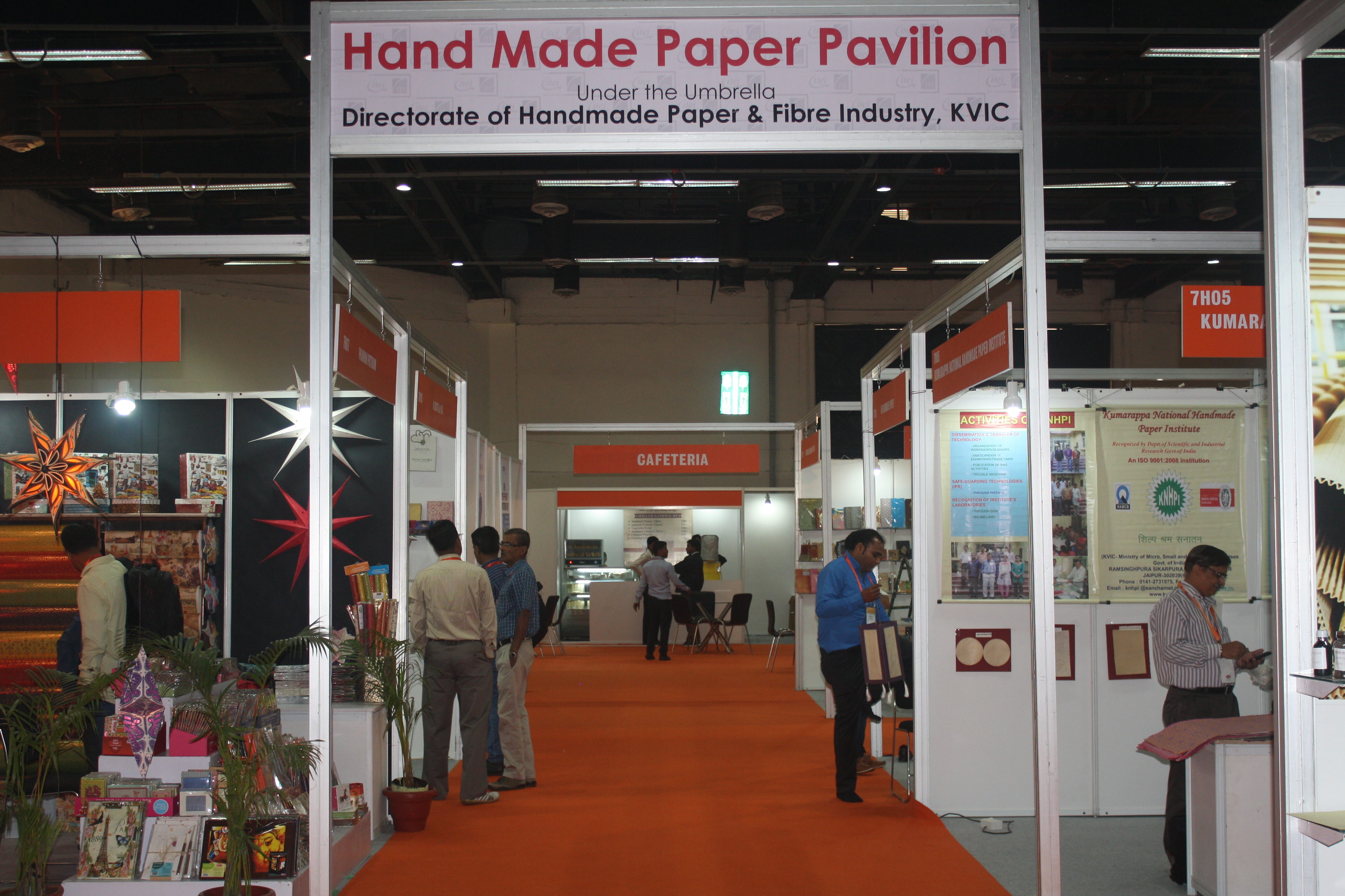 Paperex 2017 opens at Pragati Maidan