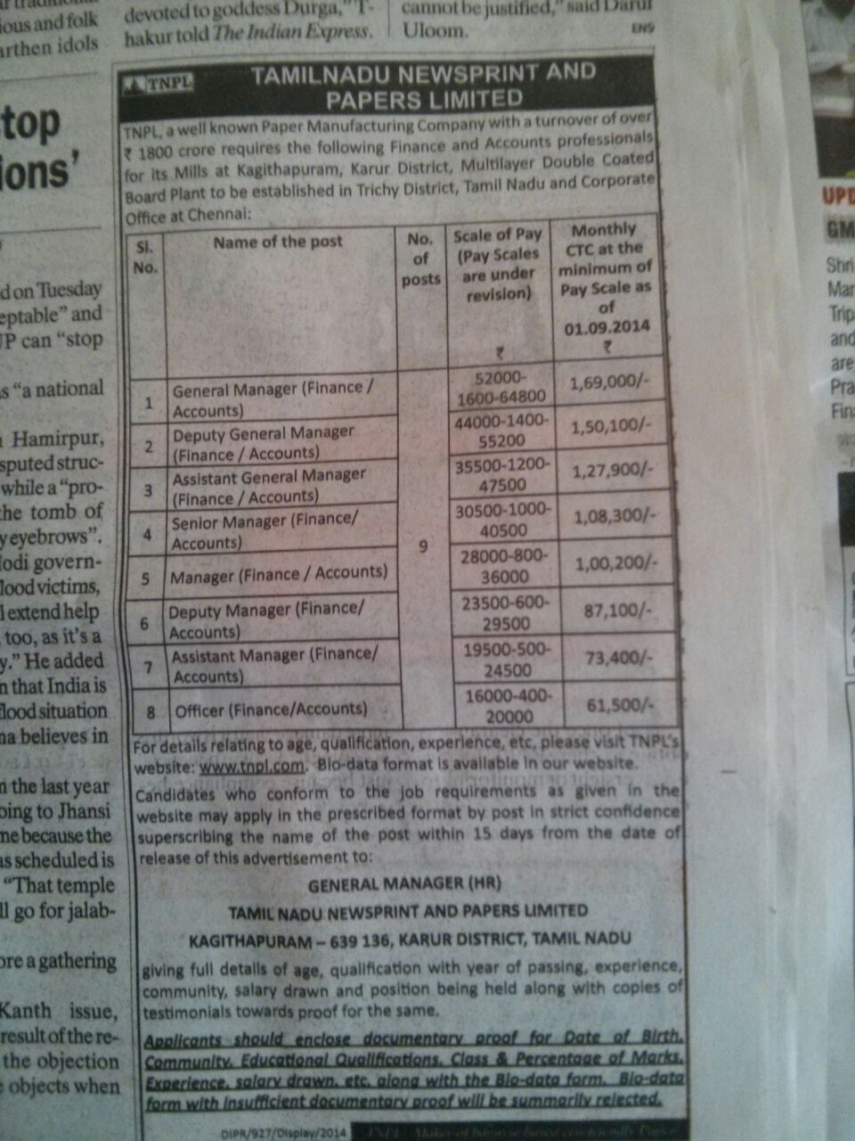 TNPL invites job applications for finance and accounts professionals
