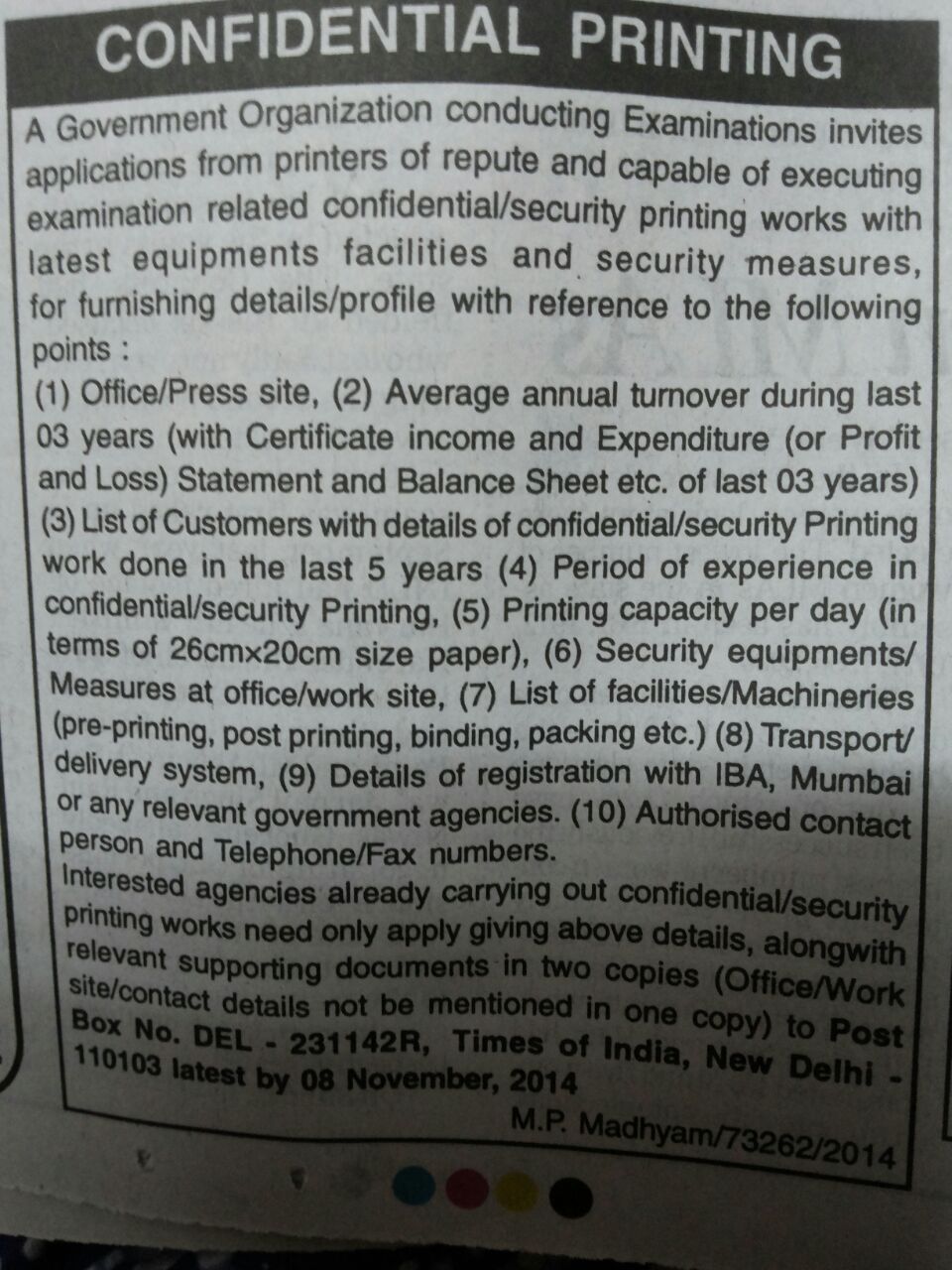 Examination board invites tenders for security printing works