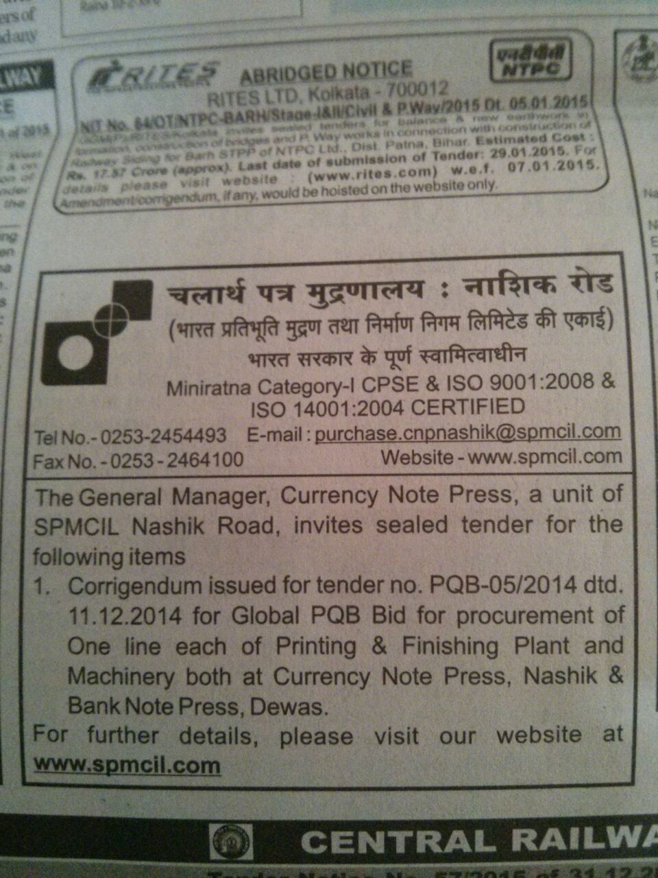 Currency Note Press invites tenders for supply of printing and finishing equipments