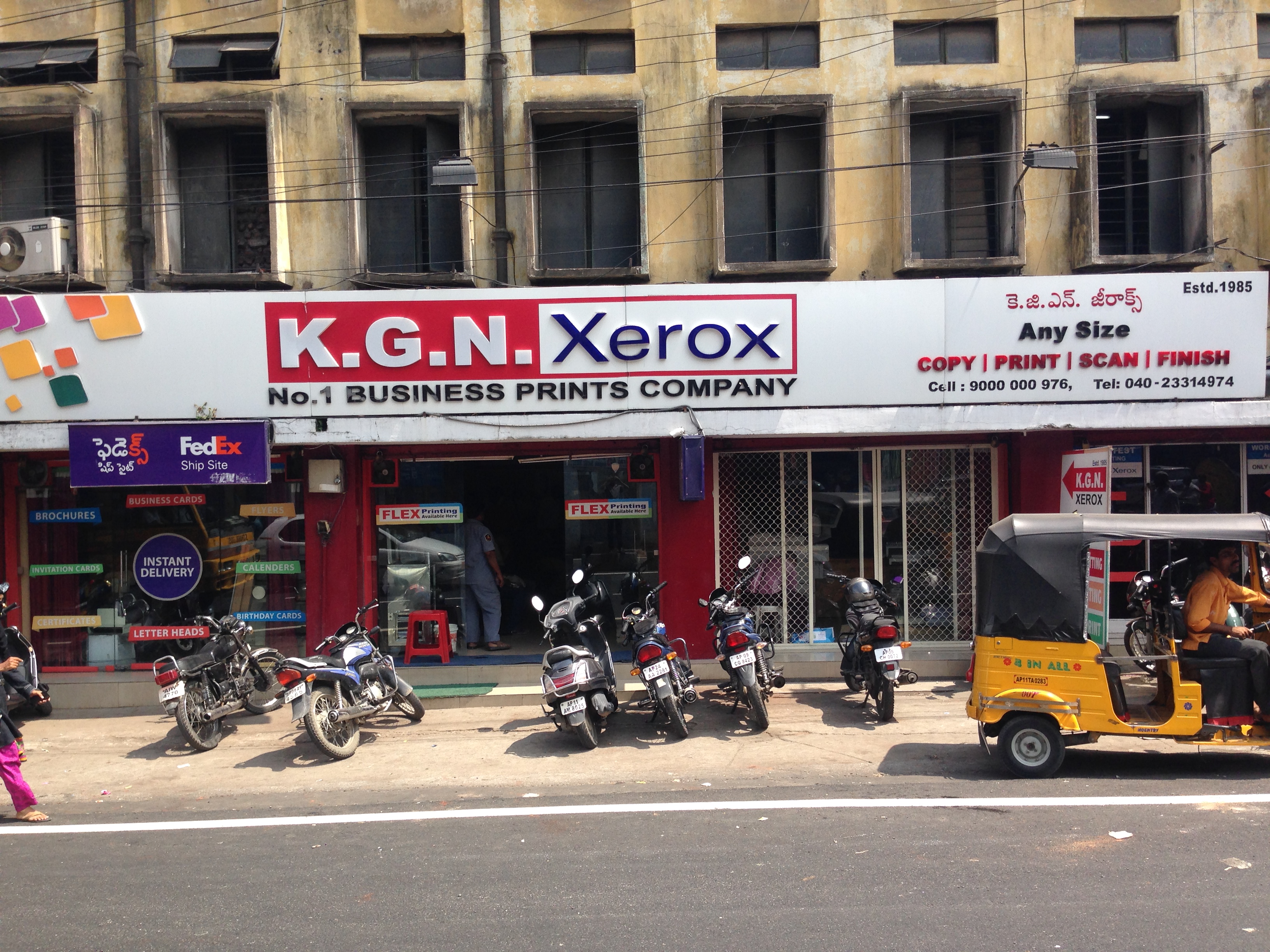 KGN: A Nizam among digital printers