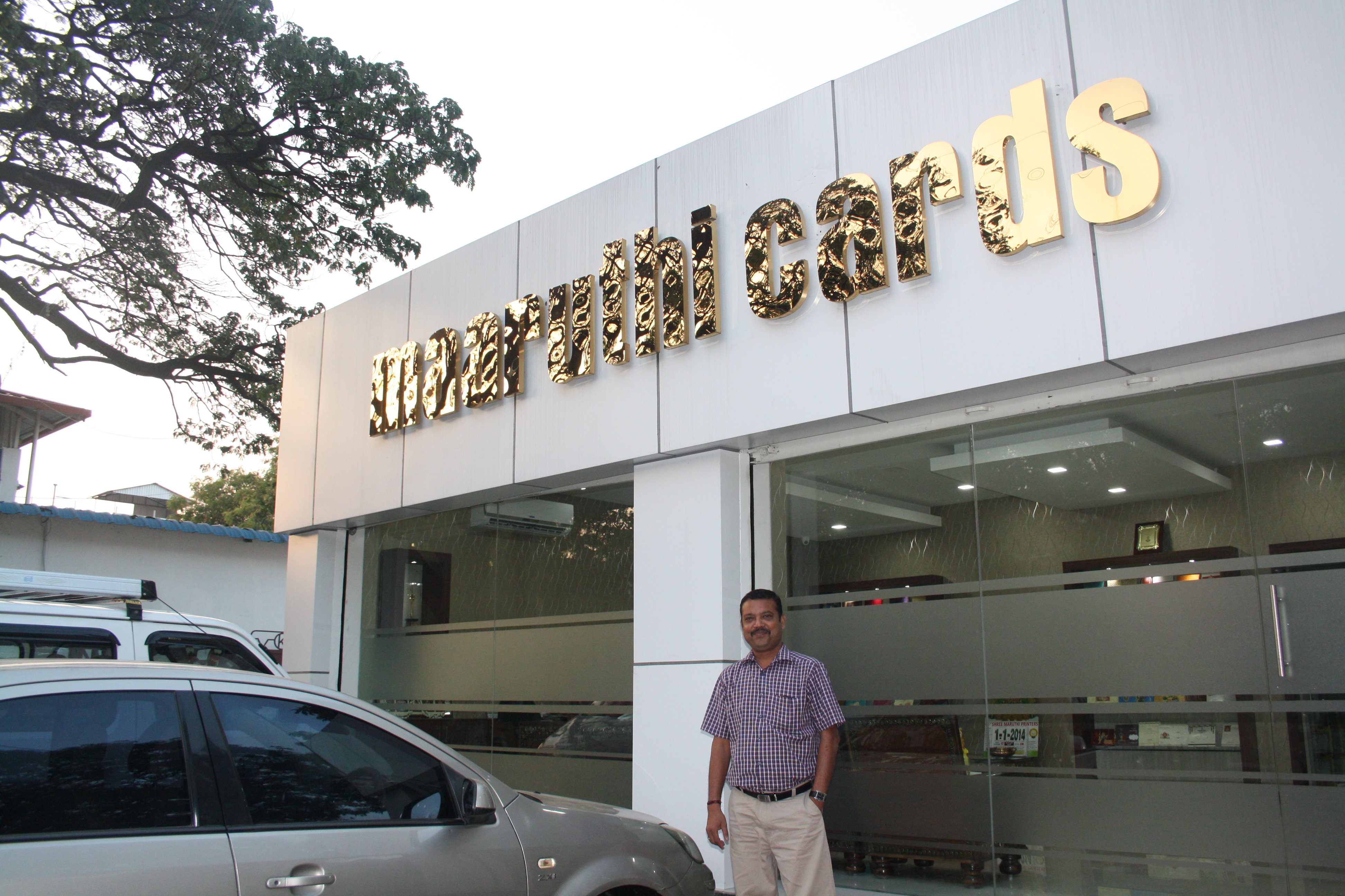 Coimbatore Master Printers Association to host roundtable