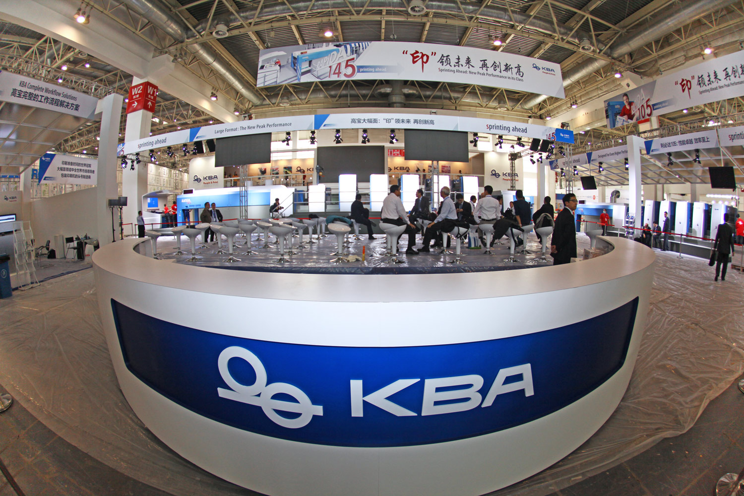 KBA sprints ahead in China Print with ten contract signings