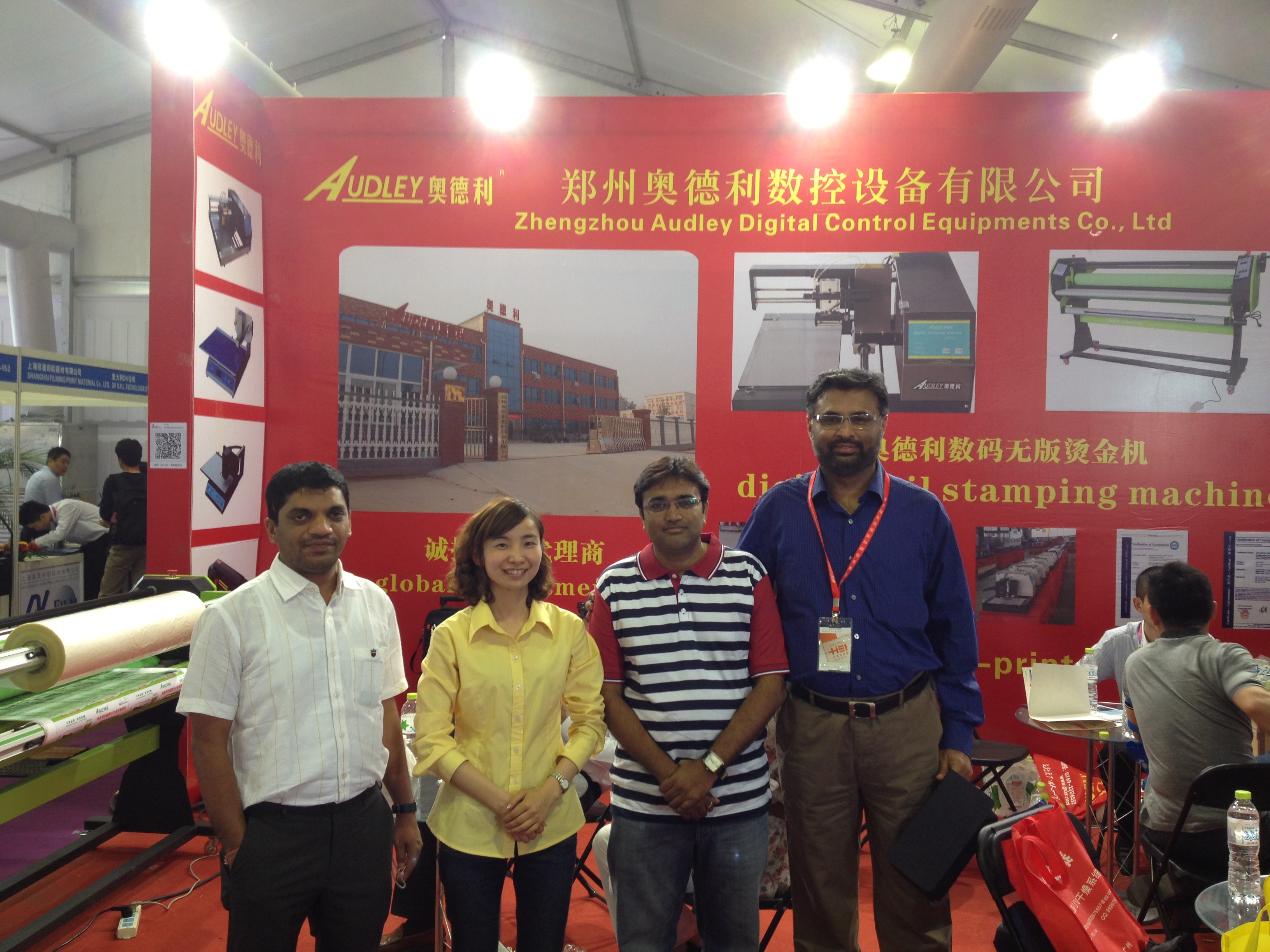 Swastik aims to be innovative with Audley digital foiling machine