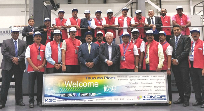 KMPA delegates conclude tour of Japan