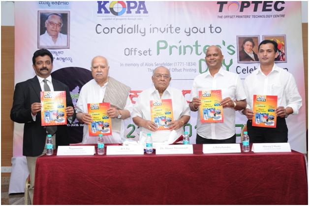 KOPA organises a gala event to celebrate Senefelder