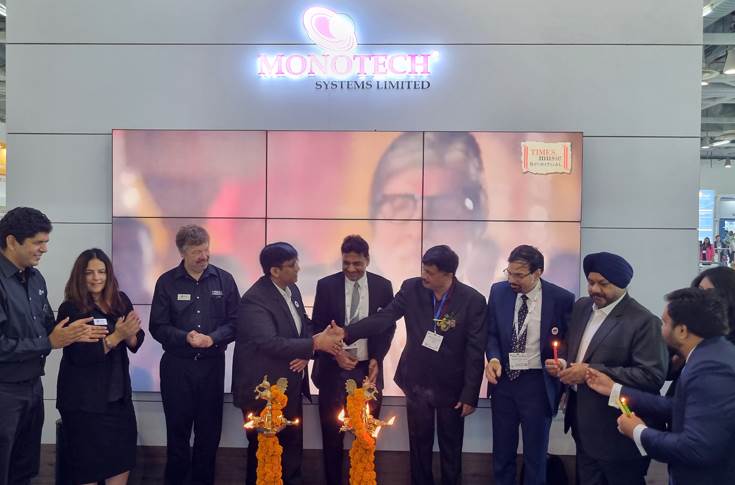 DSCI Excellence Awards 2015