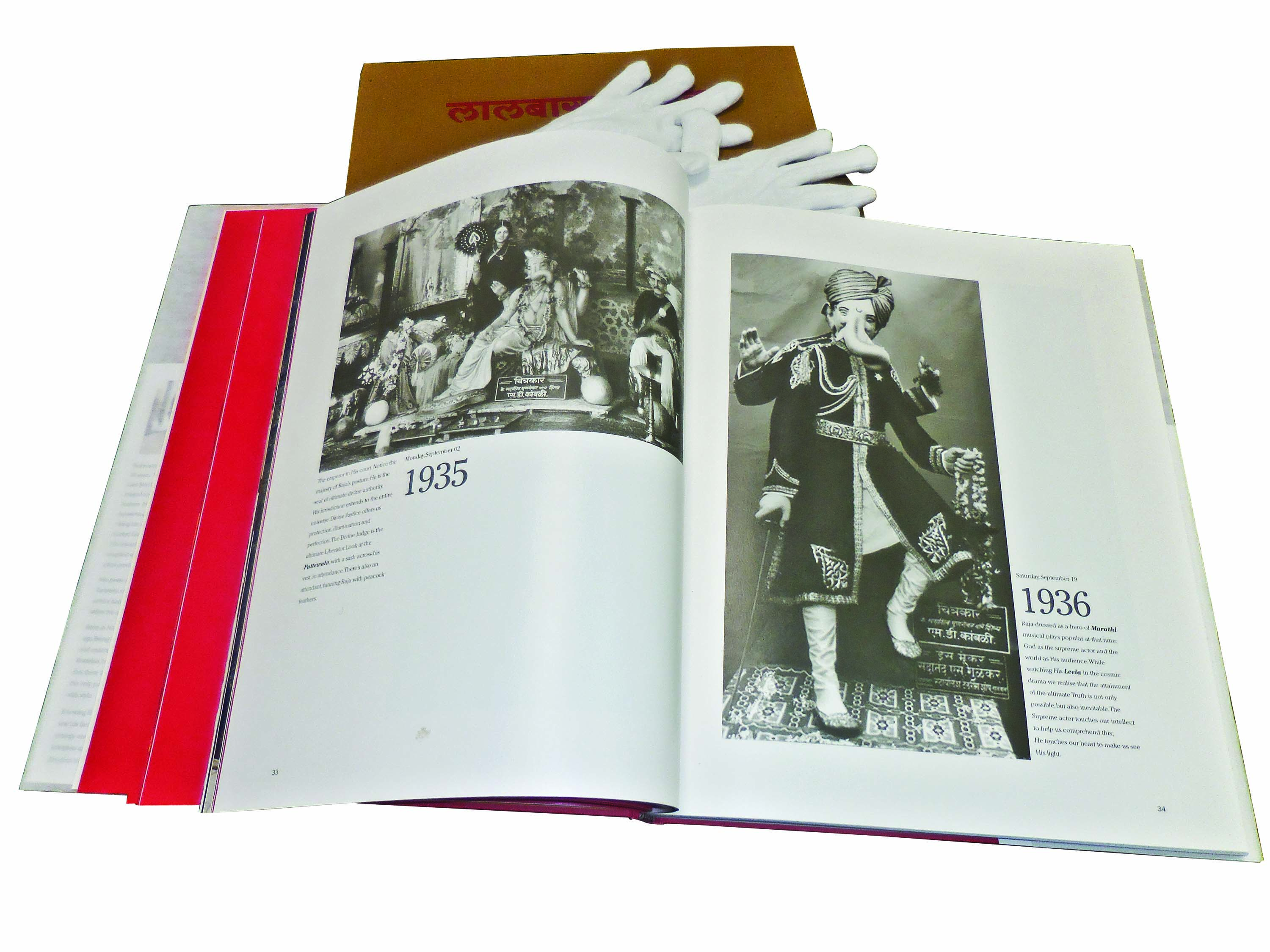 Lalbaugcha Raja coffee table book