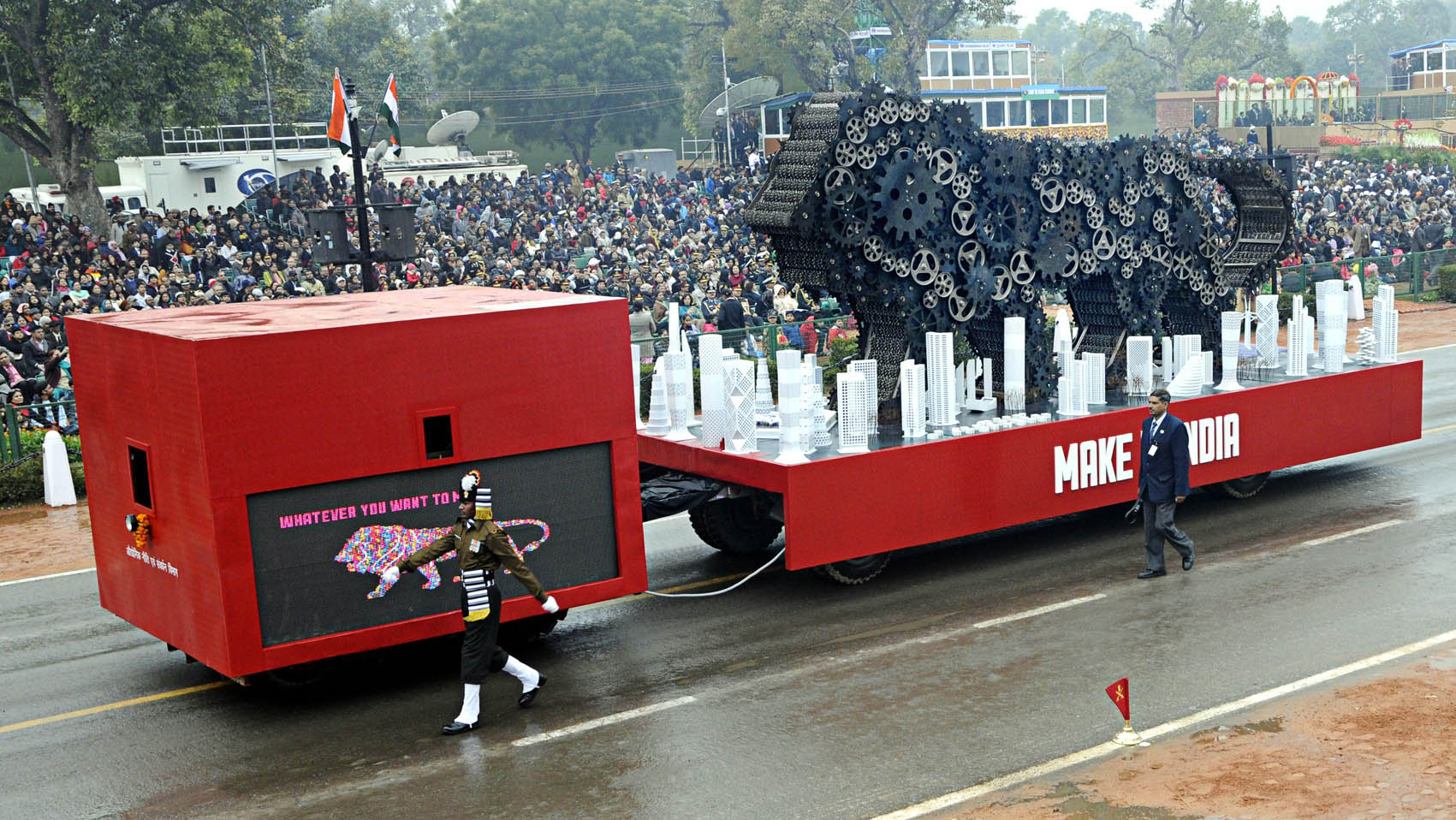 Make In India magazine