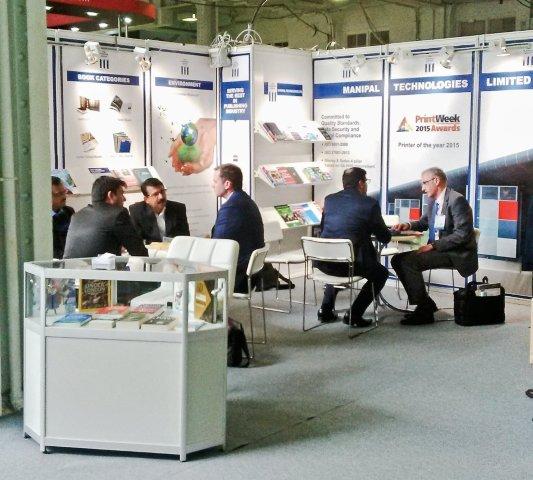 MIT announces Media Congress 2017