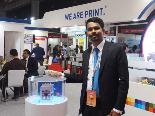 ​​Bartaman Patrika books Manroland Cromoman 4-1 press