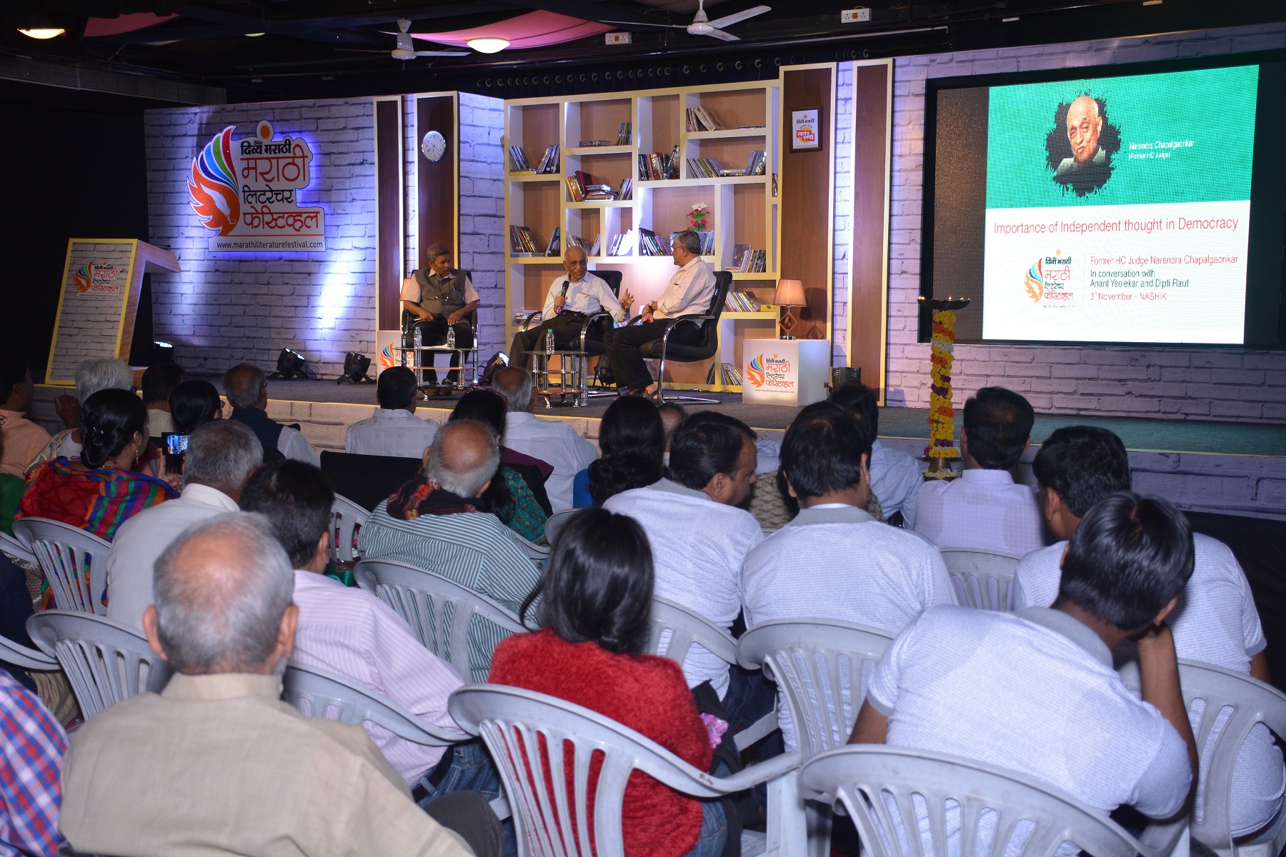 Divya Marathi organises Marathi lit fest in Nashik