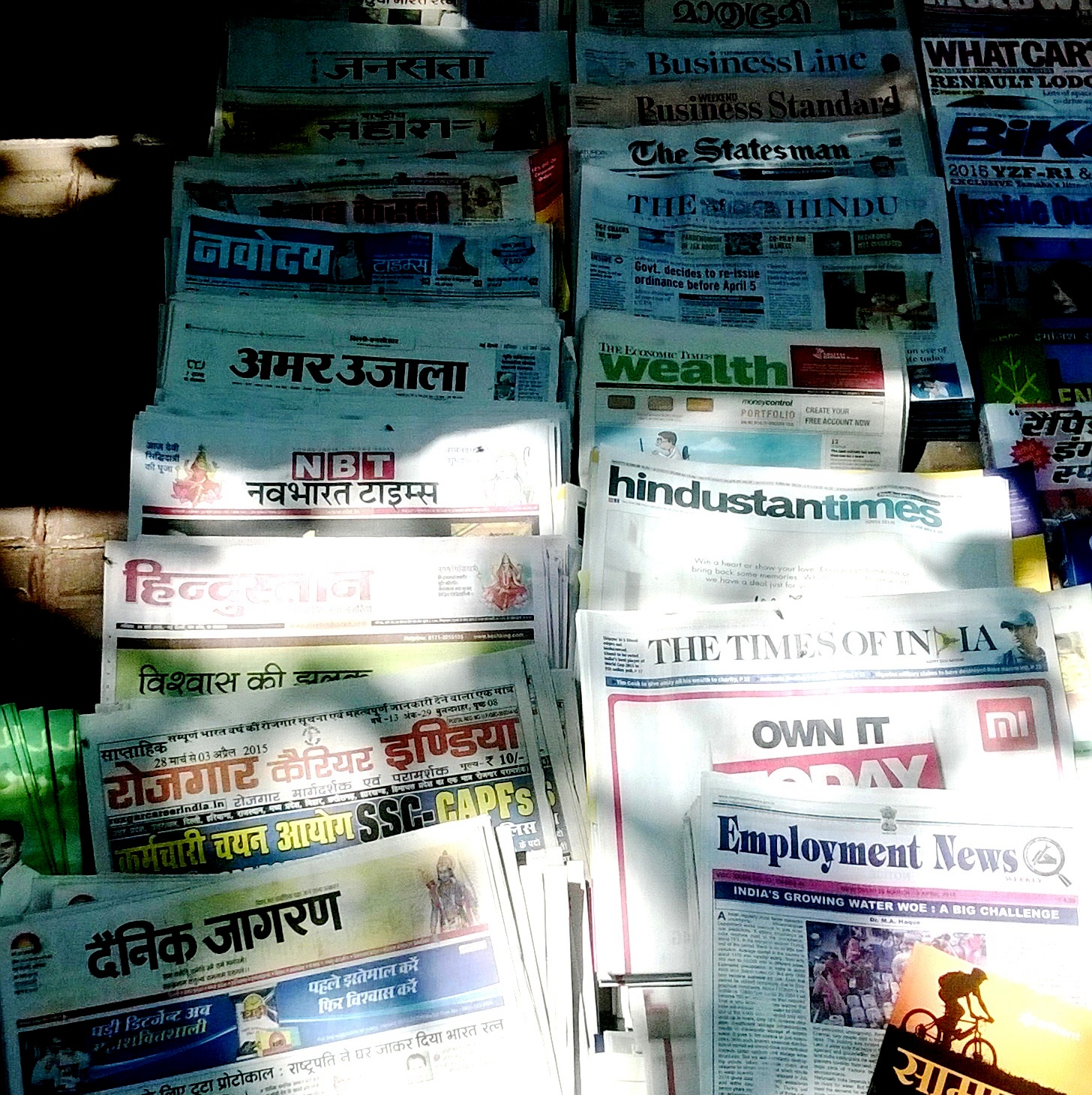 New policy to focus on transparency and equity in release of government ads