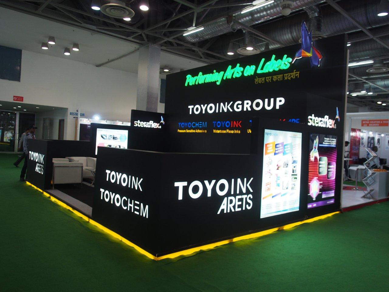 Stall of the Day: Toyo Ink Group