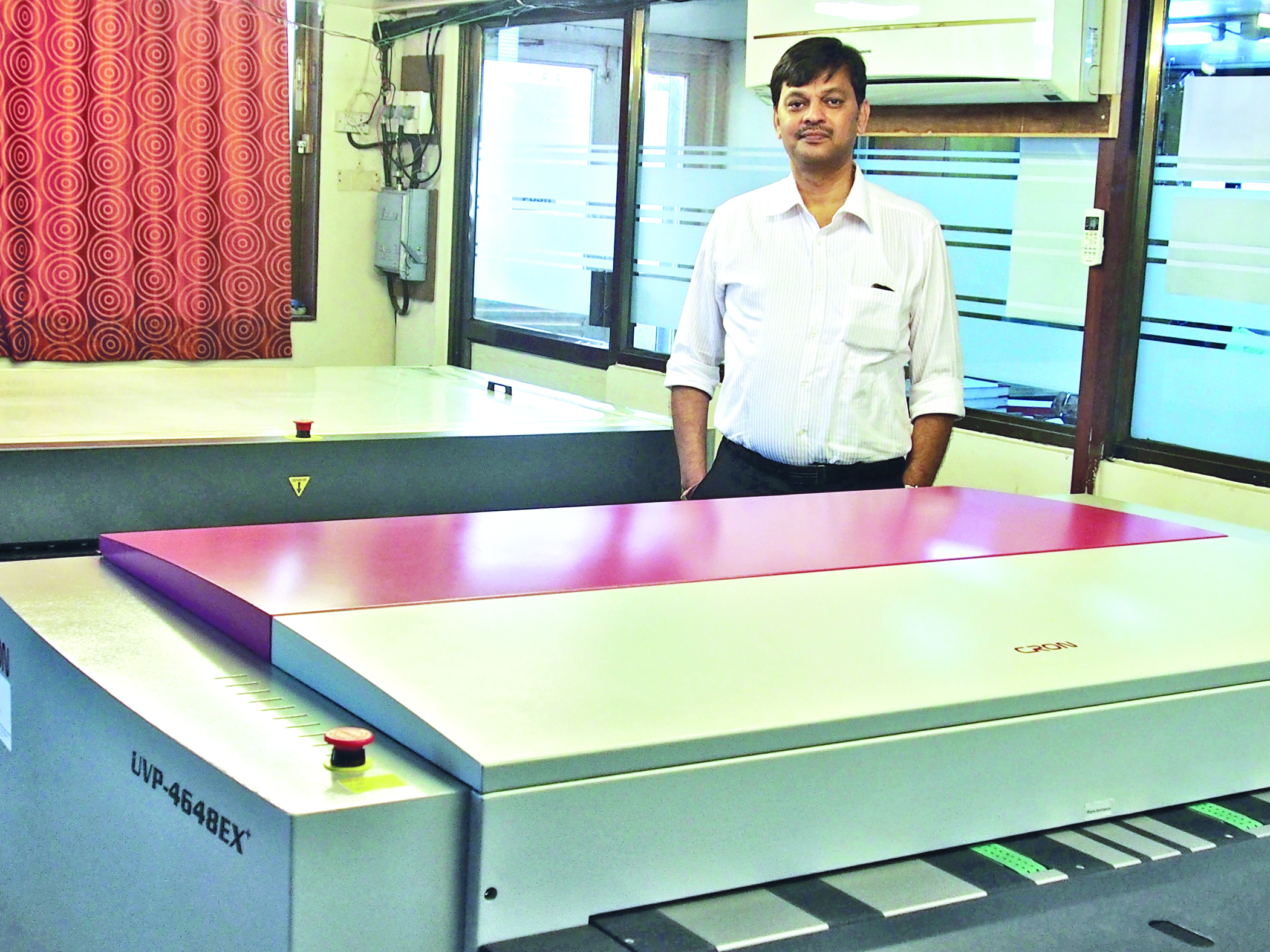 Me & My: Cron UVP 4648Ex