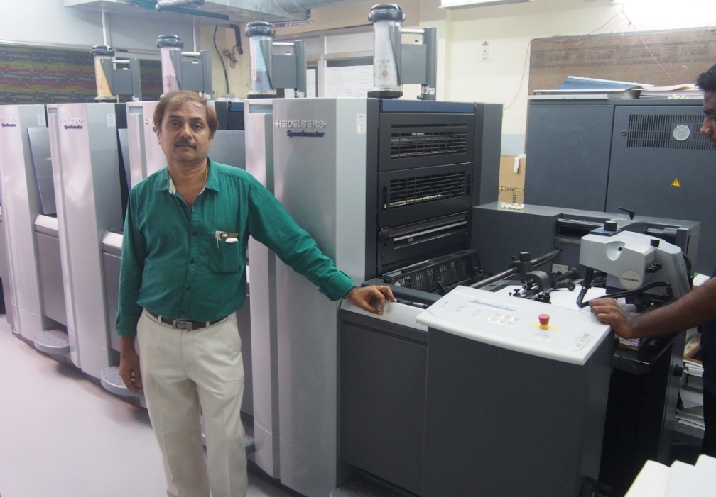 Rajams Digital adds Anicolor SX 52 and Suprasetter CTP