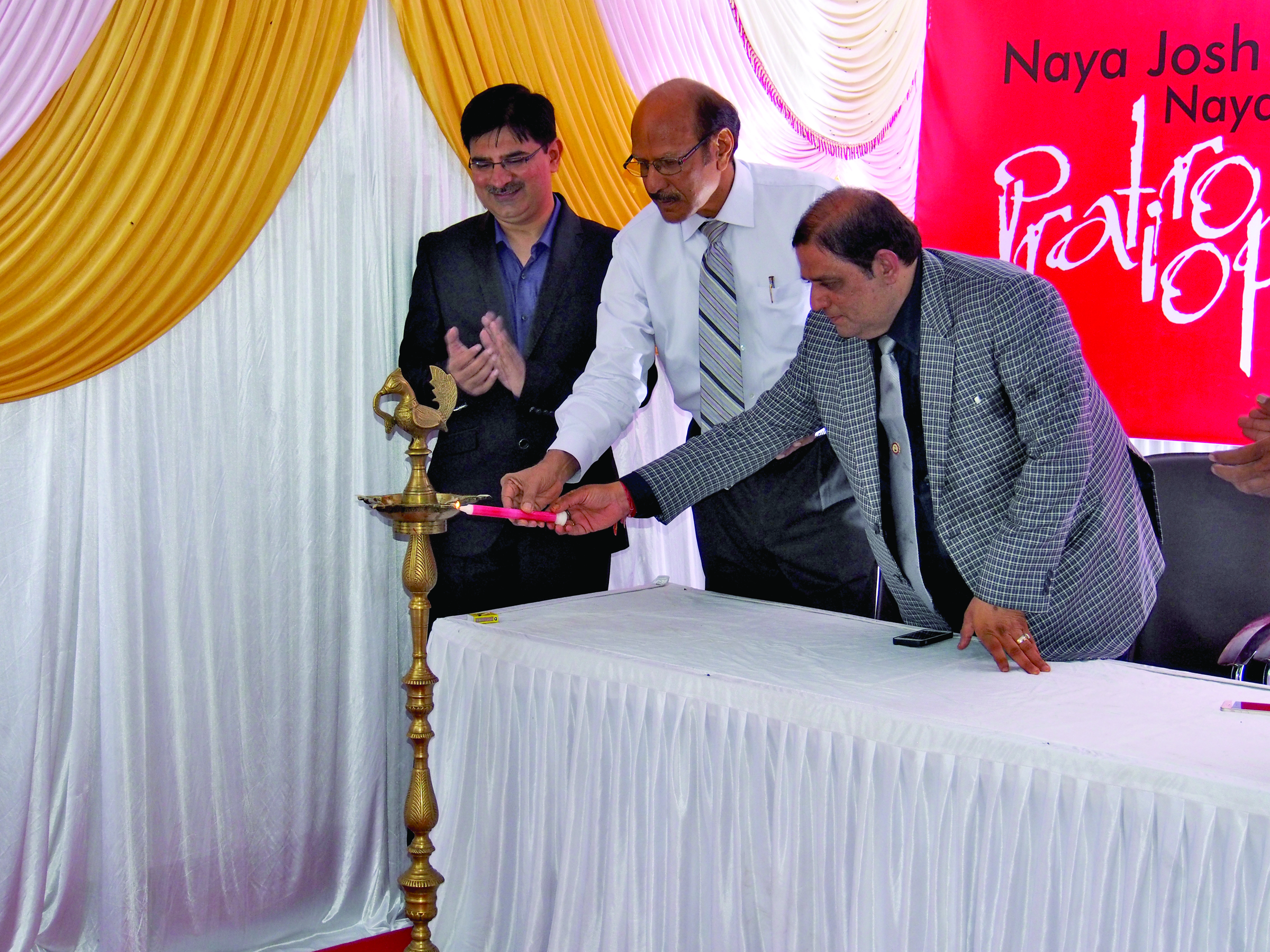 Pune-based Pratiroop Mudran expands into packaging printing