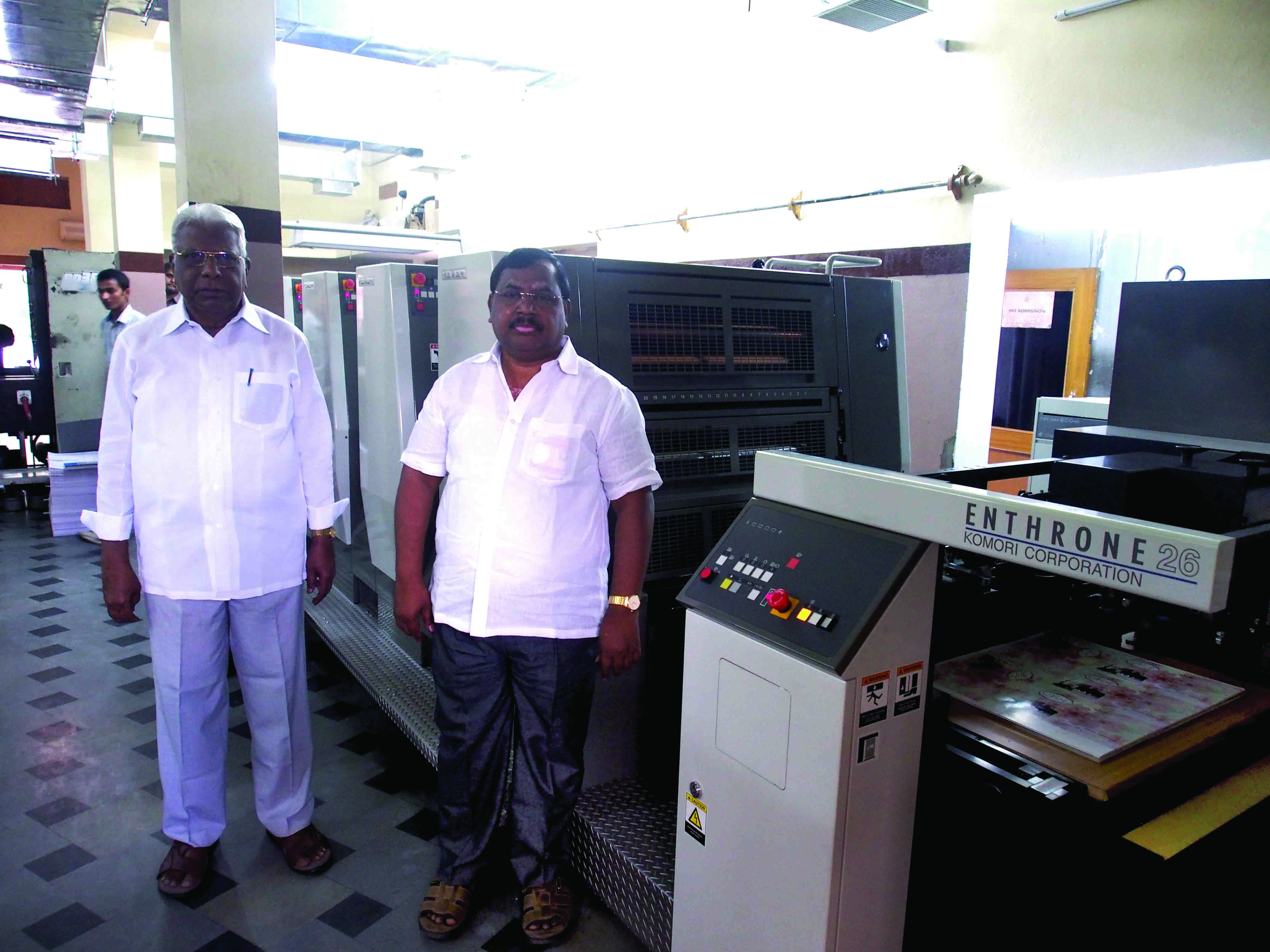 How Komori conquered Hyderabad