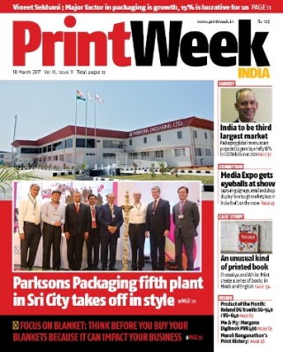 Have you received the March issue of PrintWeek?