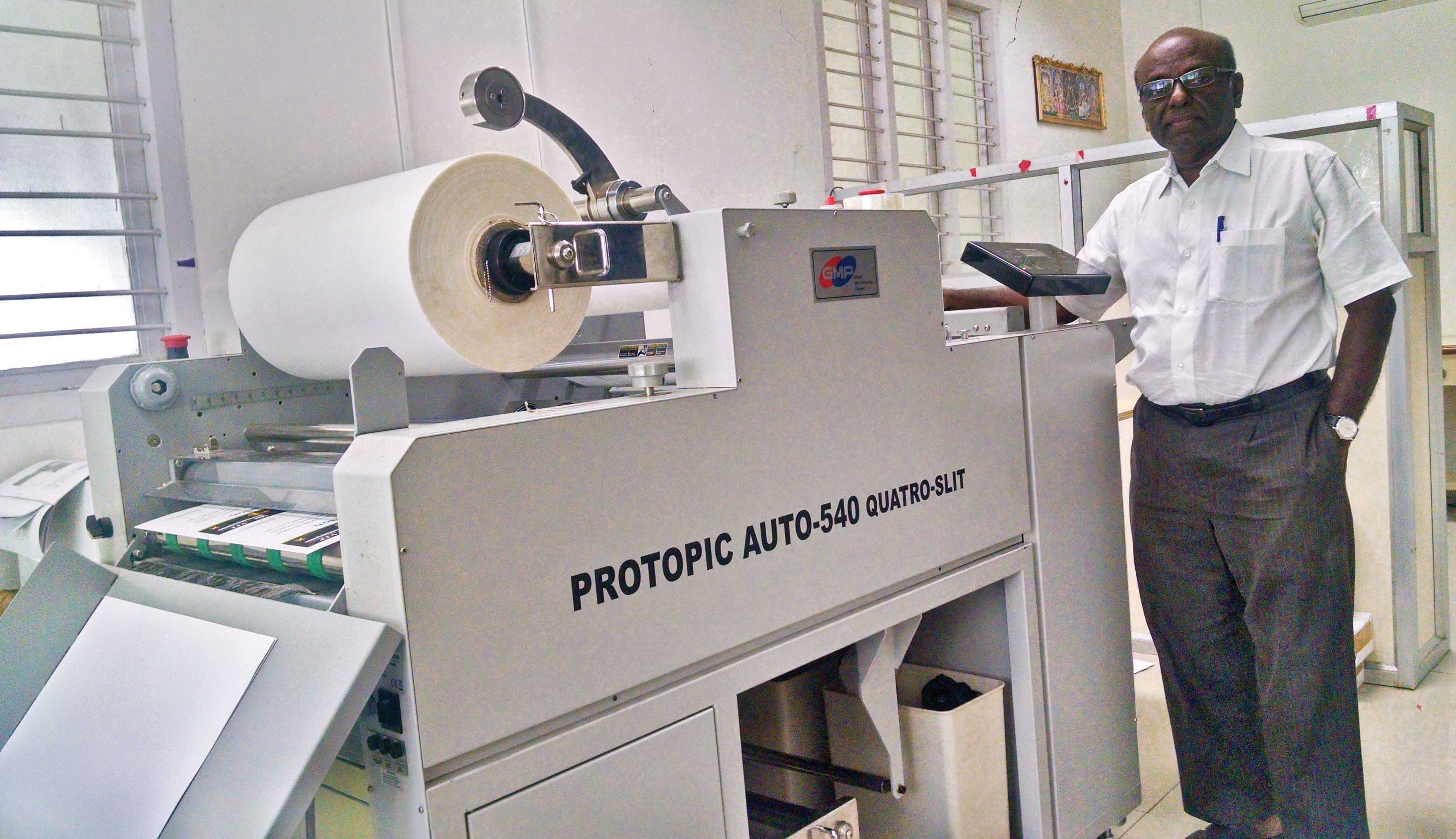 GMP Protopic Auto Quatro 450 at PM Digital Products