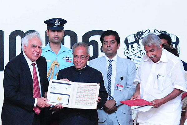 Malayala Manorama celebrate quasquicentennial jubilee