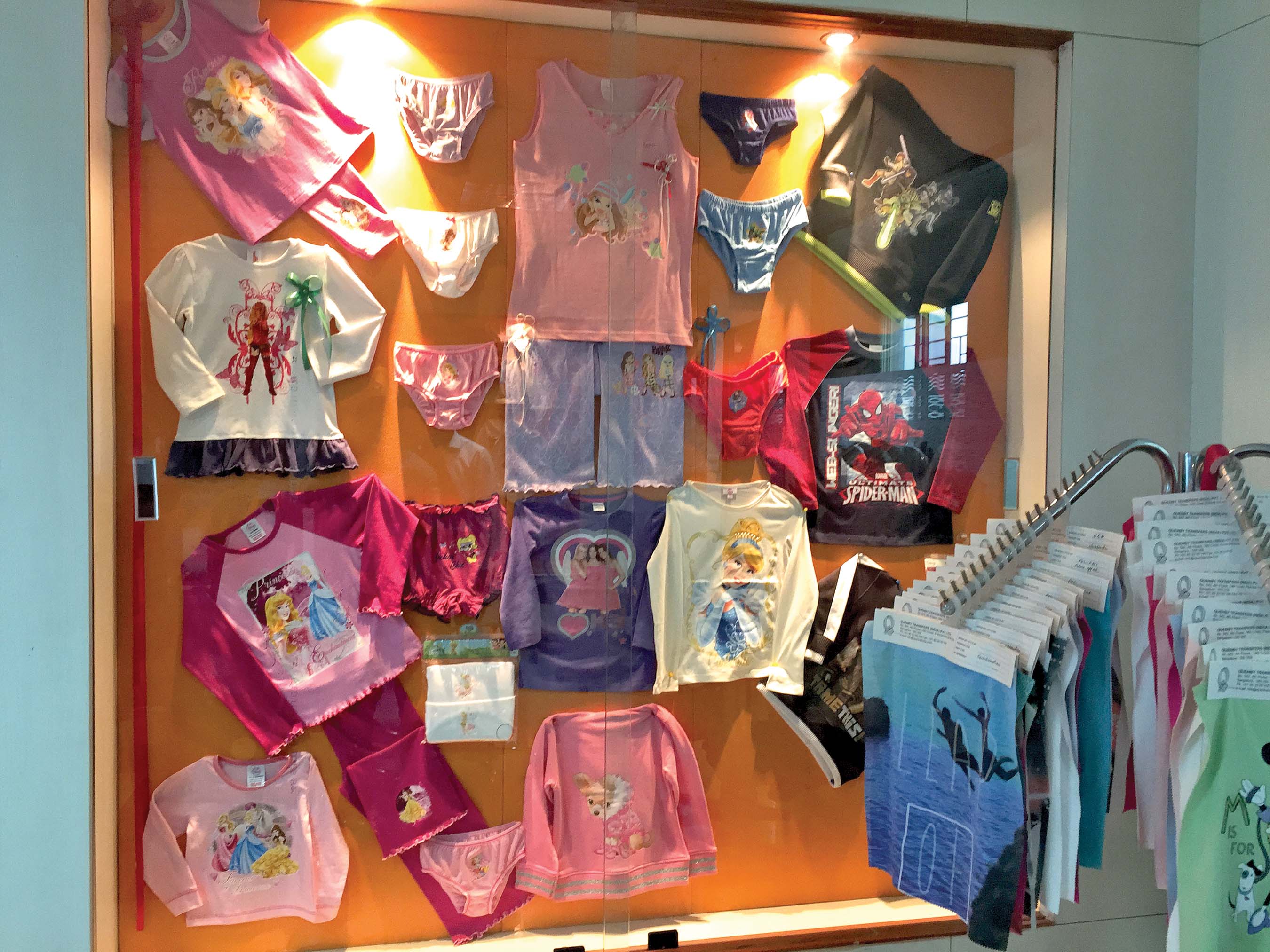 'We are going to take over the world'