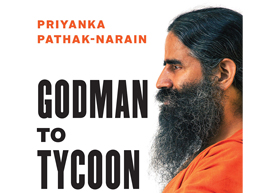 How to build a FMCG brand