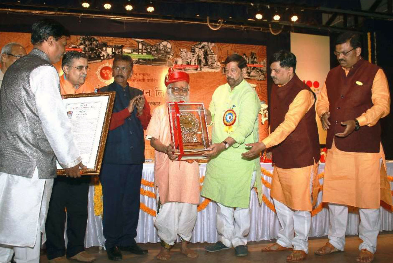 Poona Press Owners Association celebrates 99 years of service