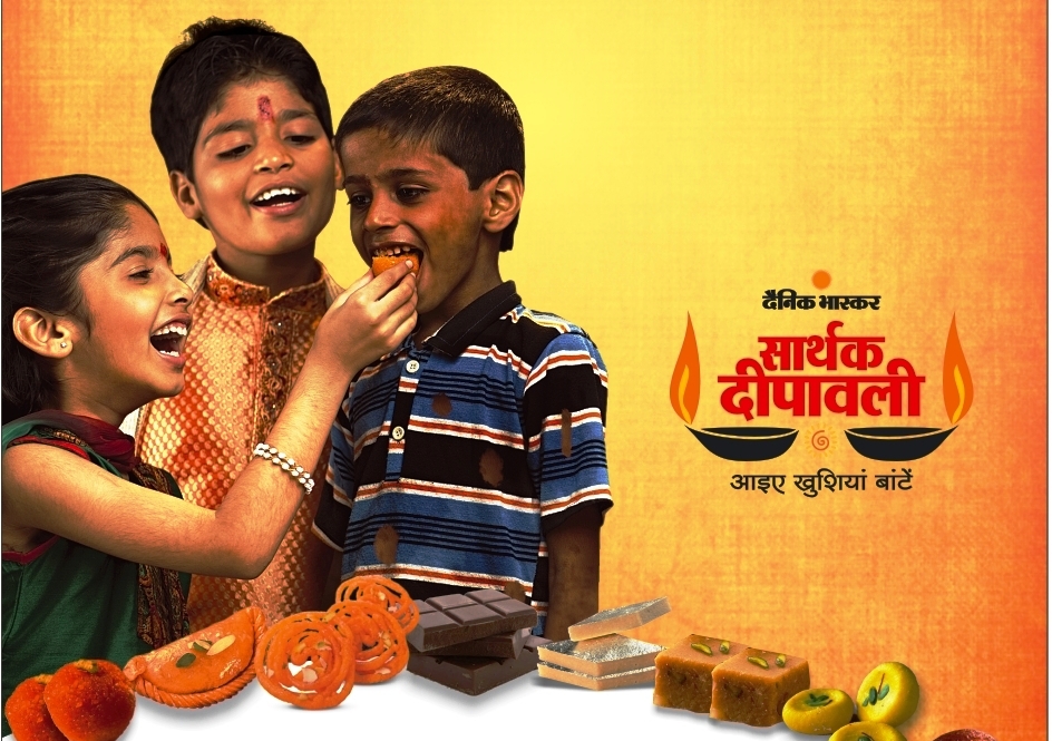 Dainik Bhaskar promotes joy for the underprivileged