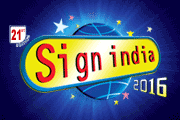 Sign India 2016