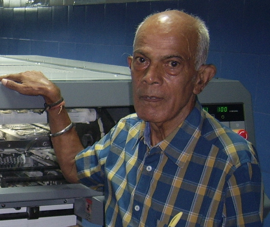 Bansi Lal Arora, founder, Royal Offset Printers, is no more