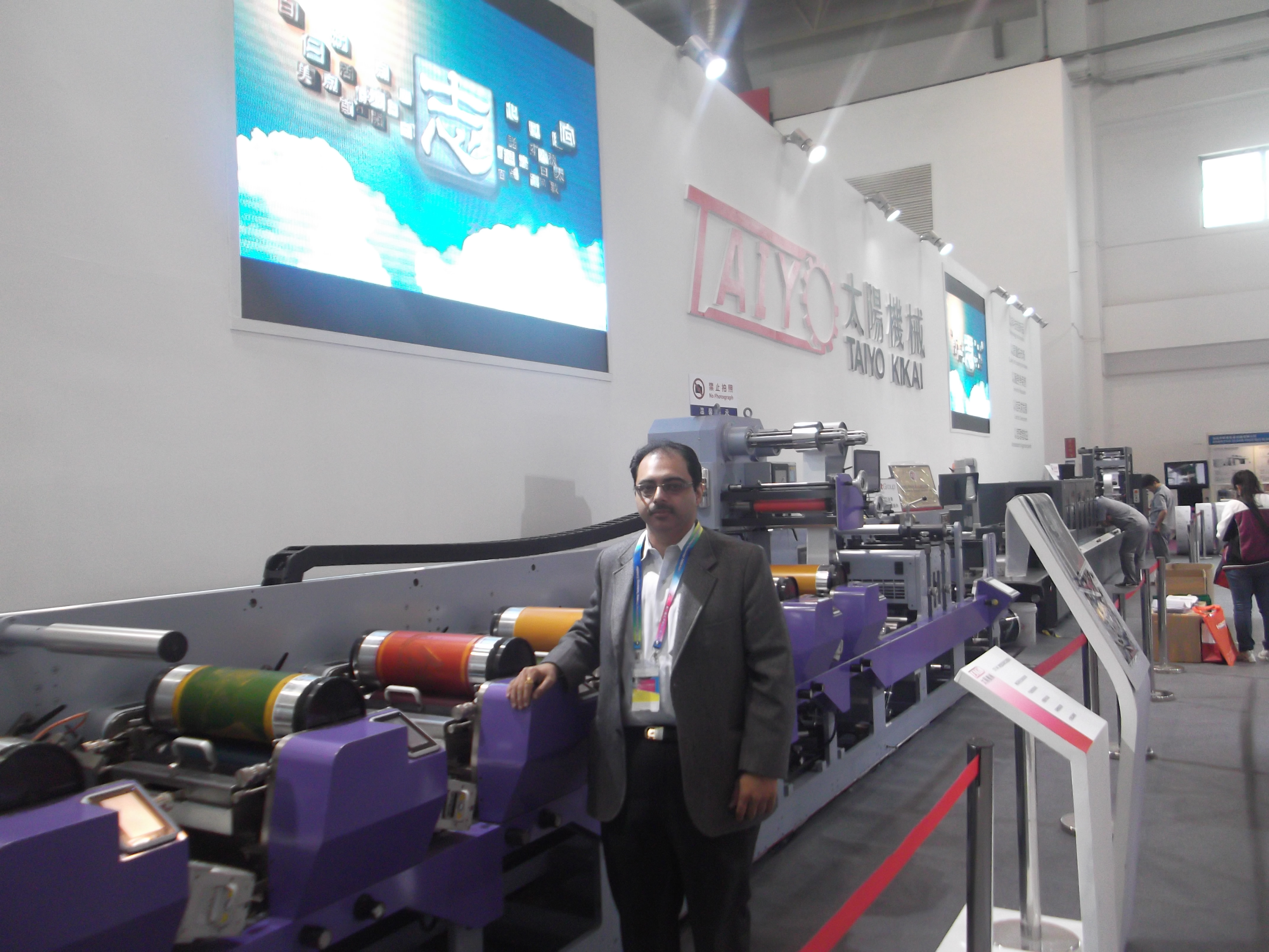 Taiyo launches narrow-web flexo press