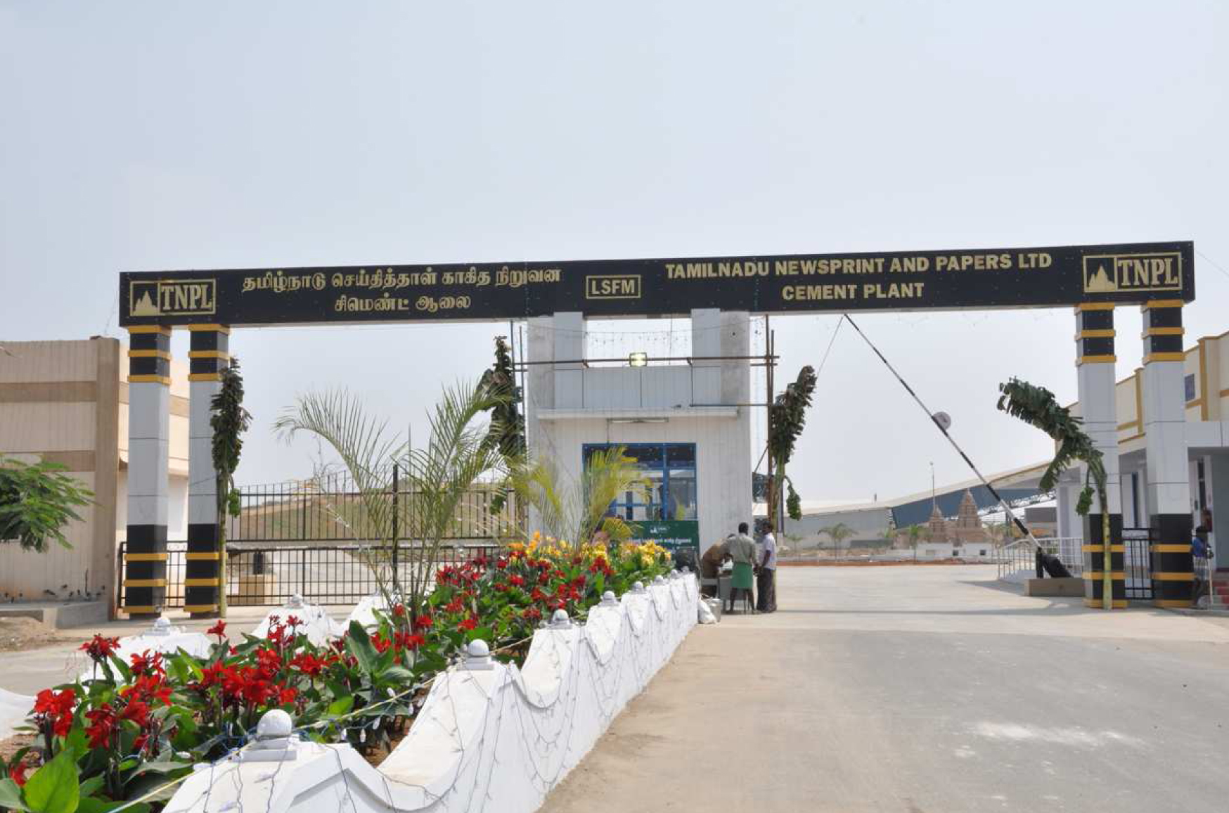 TNPL’s Rs 1650 crore paperboard unit inaugurated