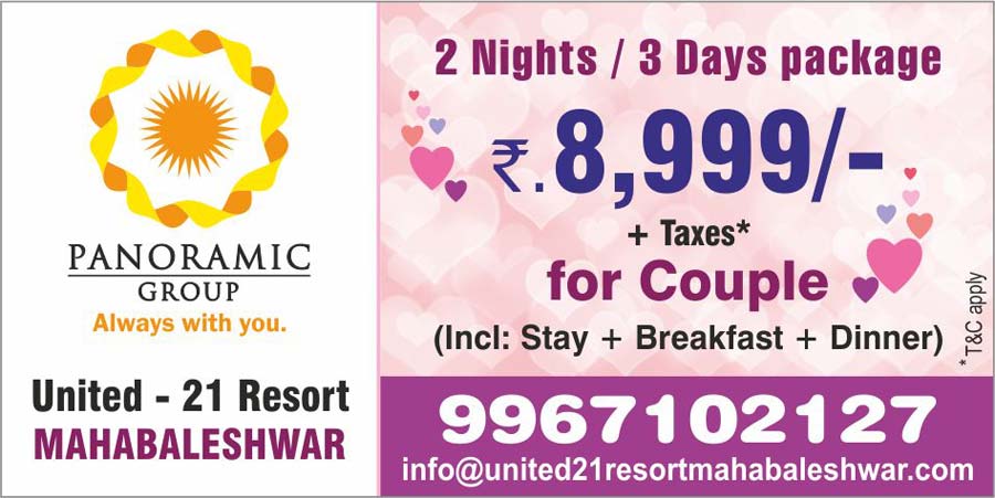 Honeymoon Packages Mahabaleshwar