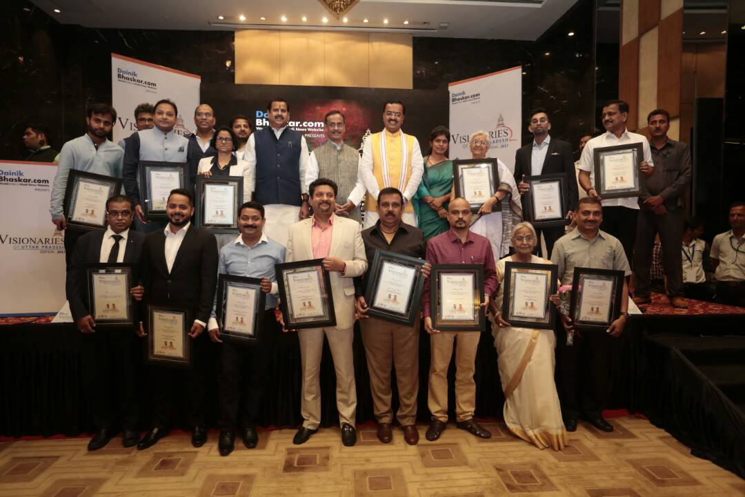 DainikBhaskar.com honours visionaries of Uttar Pradesh