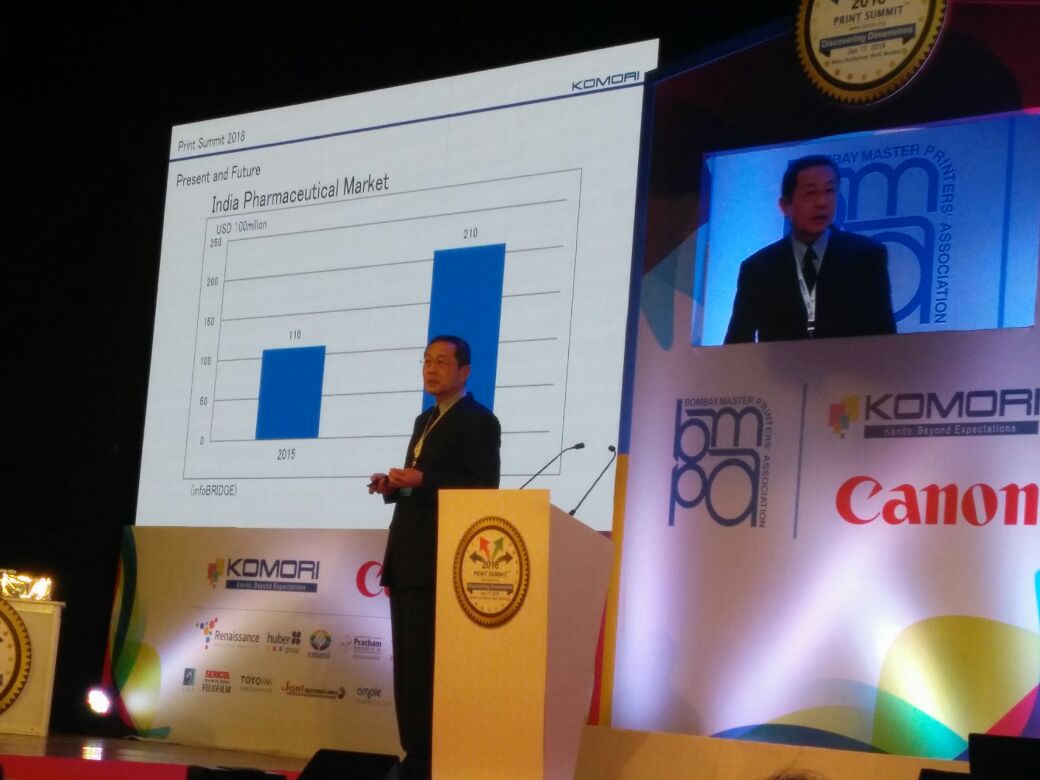 PS 18: Kaizen in the press room