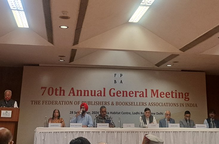 FPBAI executive committee meeting overview showing federation activities including formation of sub-committees, publication of newsletters, member directory expansion, participation in the New Delhi World Book Fair, book marketing masterclass, and GeM training programs