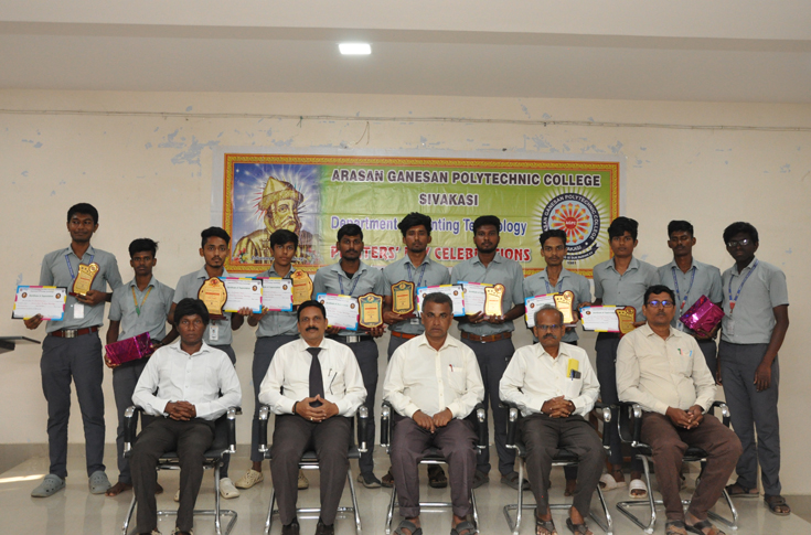 Printers’ Day 2025 celebration at a printing college featuring student competitions in packaging and design, printed products exhibition, and placement announcements for printing students in international companies like Emirates Printing Press and Napco National