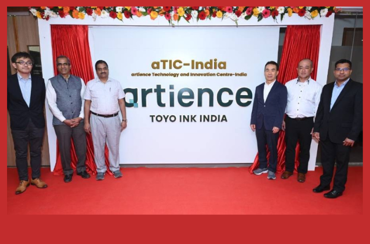 Research and innovation centre inauguration at IISc Bengaluru by Toyo Ink India and Artience Group, highlighting advanced material science and sustainable technology development facility